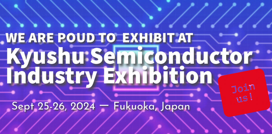 Kyushu Semiconductor Industry Exhibition